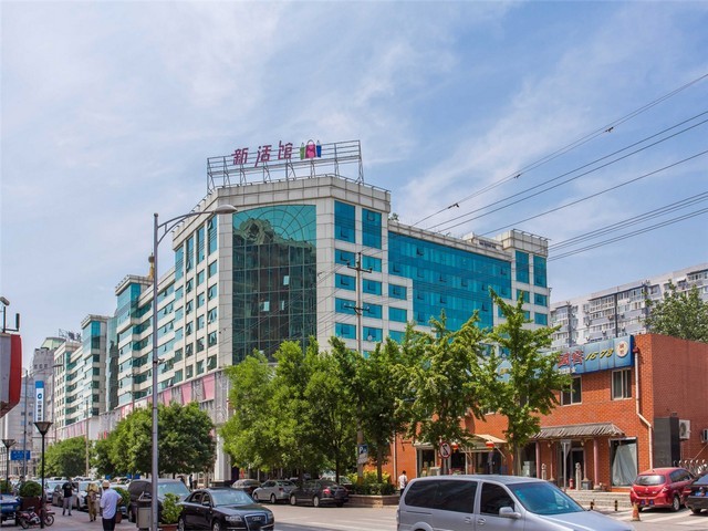 浙江牛奶冰点仪哪家好